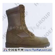 青县中艺富达制鞋有限公司 -86001式战斗靴